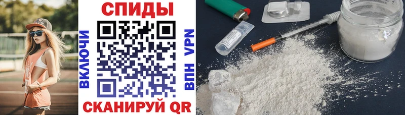 АМФ 97%  Купить где  Красноуральск 