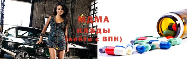 хмурый Белоозёрский