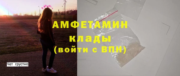 хмурый Белоозёрский