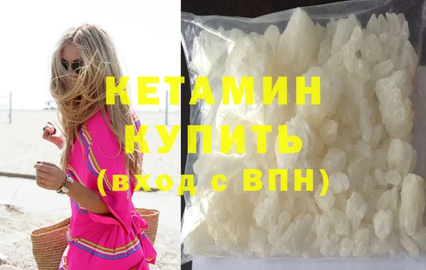 мяу мяу мука Беломорск