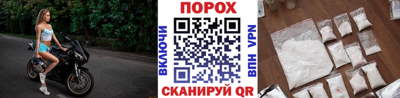 Купить  Красноуральск  Первитин Декстрометамфетамин 99.9% 